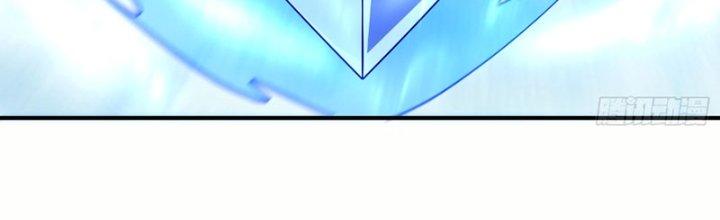 Tôi Thăng Cấp Bằng Cách Thưởng Cho Những Đệ Tử Chapter 31 - Trang 2