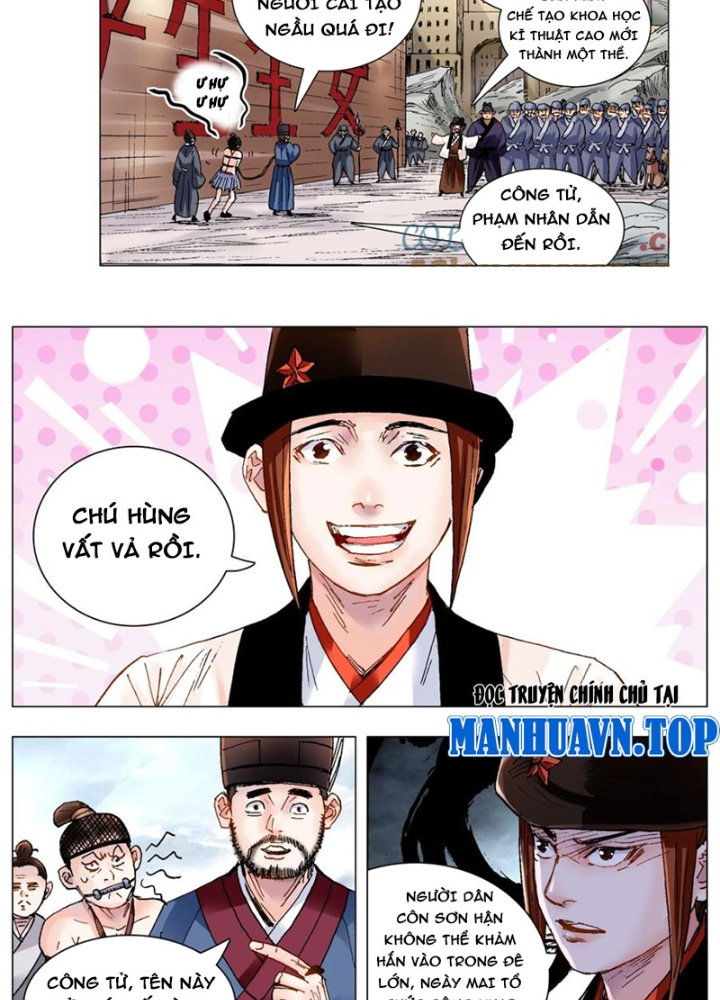 Tiểu Các Lão Chapter 218 - Next Chapter 219