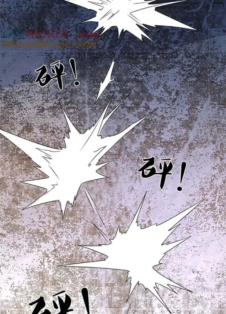 Lựa Chọn Thần Cấp: Ta Không Theo Sáo Lộ Mạnh Lên Chapter 176 - Trang 2