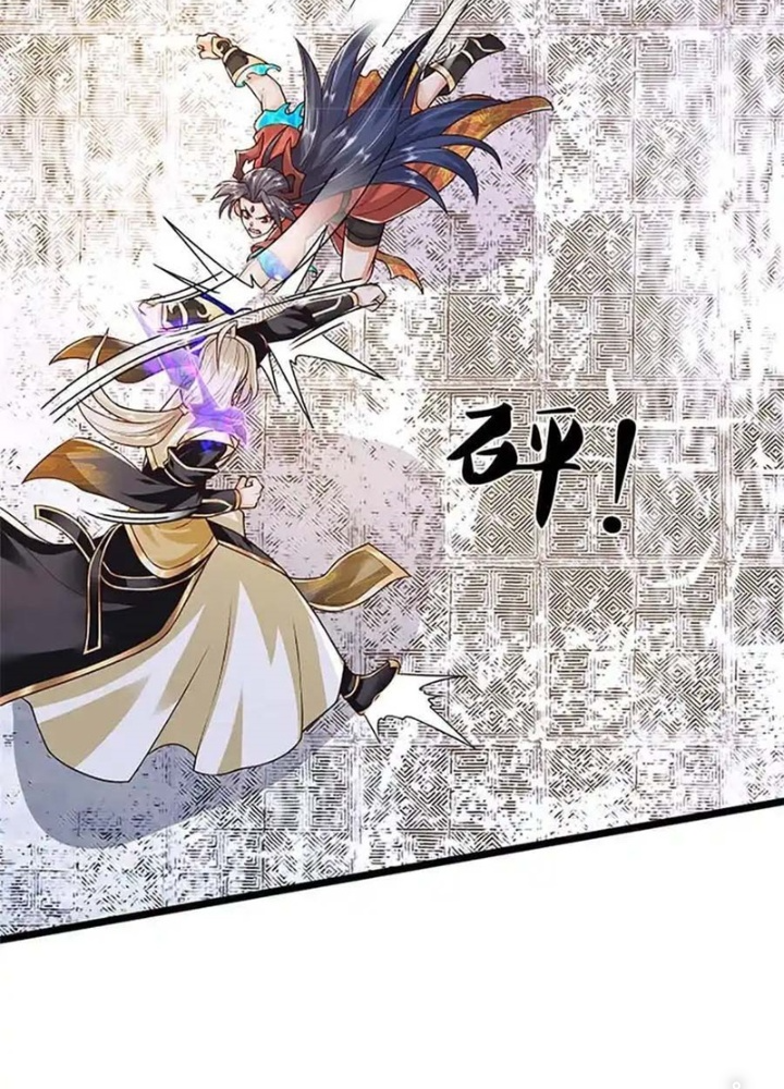 Lựa Chọn Thần Cấp: Ta Không Theo Sáo Lộ Mạnh Lên Chapter 176 - Trang 2