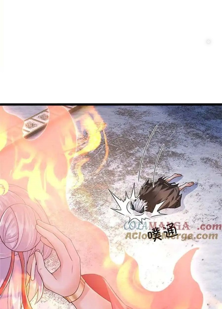 Lựa Chọn Thần Cấp: Ta Không Theo Sáo Lộ Mạnh Lên Chapter 176 - Trang 2