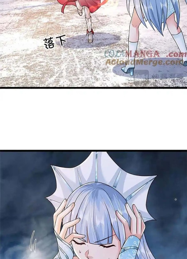 Lựa Chọn Thần Cấp: Ta Không Theo Sáo Lộ Mạnh Lên Chapter 176 - Trang 2