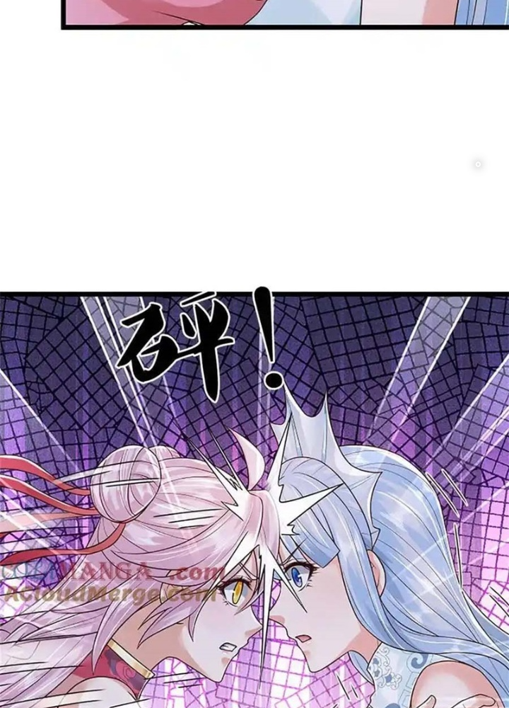 Lựa Chọn Thần Cấp: Ta Không Theo Sáo Lộ Mạnh Lên Chapter 176 - Trang 2