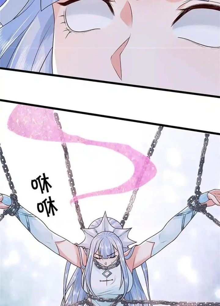 Lựa Chọn Thần Cấp: Ta Không Theo Sáo Lộ Mạnh Lên Chapter 176 - Trang 2