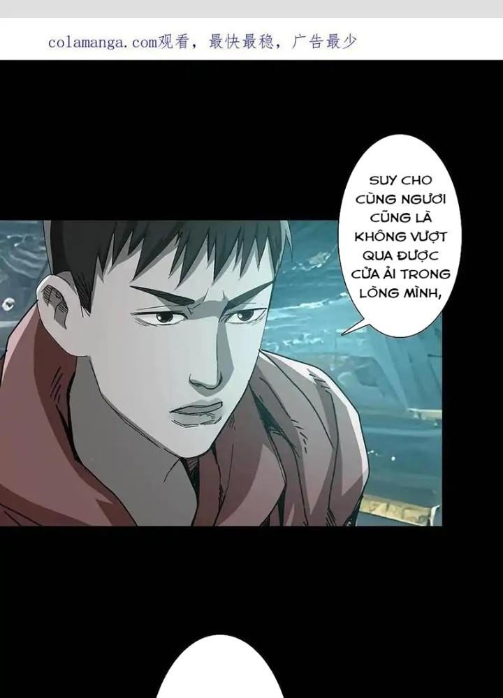 Quay Đầu Là Bờ Chapter 233 - Next Chapter 234