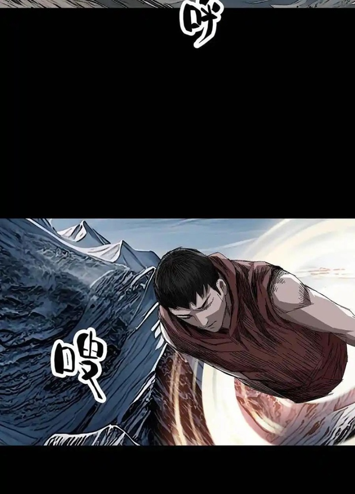Quay Đầu Là Bờ Chapter 233 - Next Chapter 234