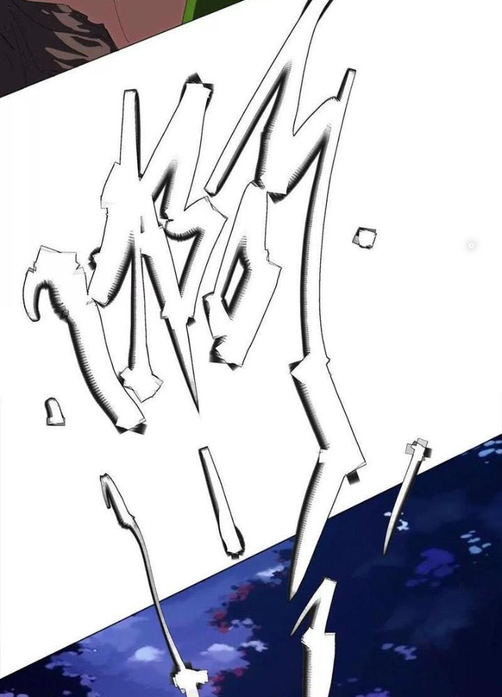 Quái Thú Hạch Tâm Chapter 60 - Trang 2