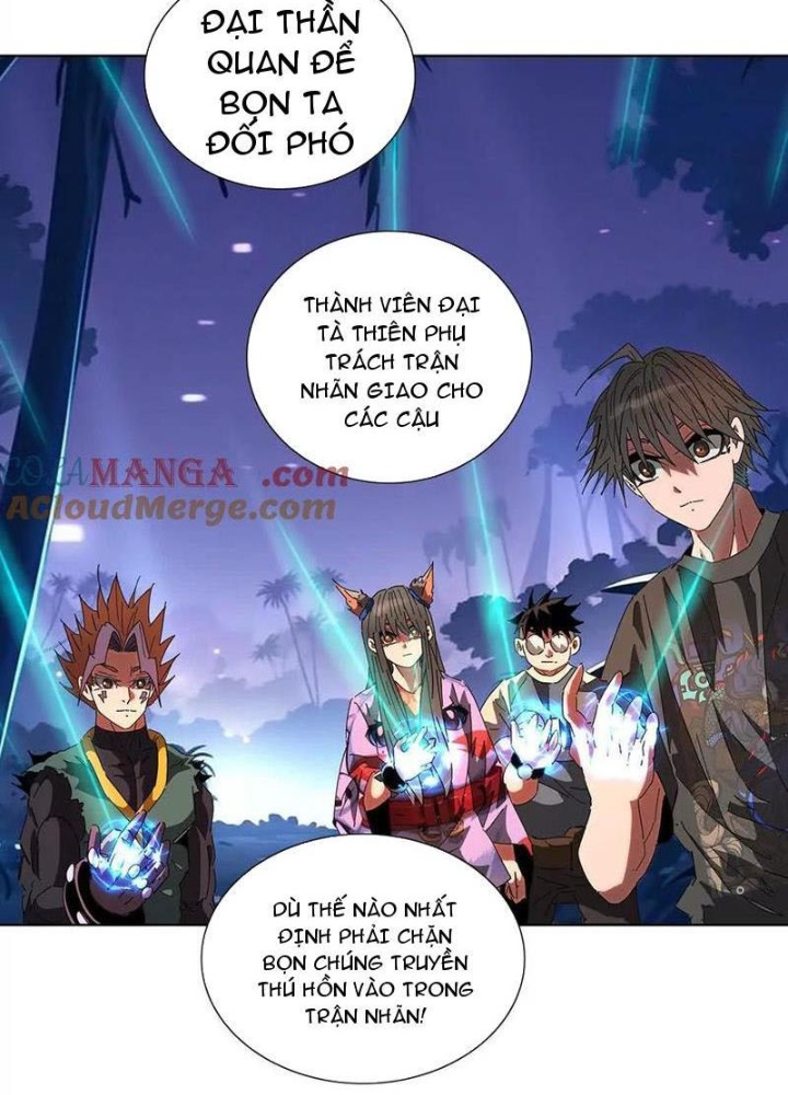 Quái Thú Hạch Tâm Chapter 61 - Trang 2