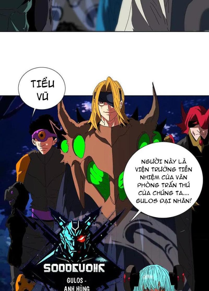 Quái Thú Hạch Tâm Chapter 61 - Trang 2