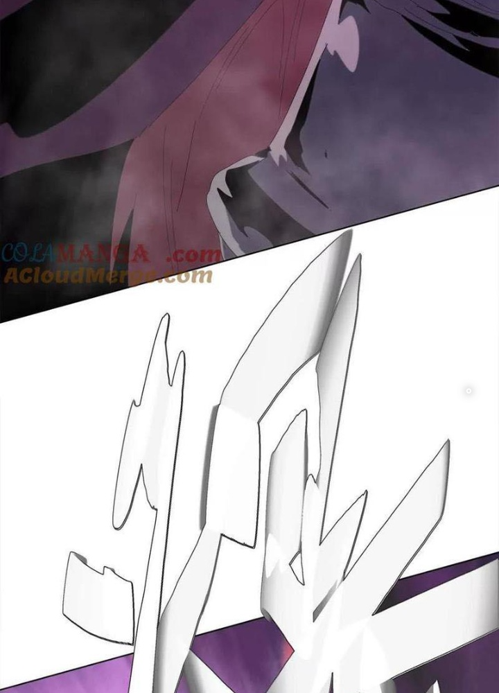 Quái Thú Hạch Tâm Chapter 62 - Trang 2