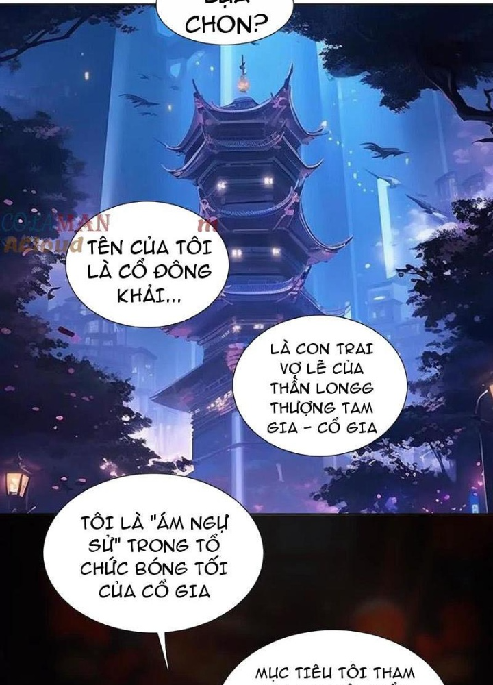 Quái Thú Hạch Tâm Chapter 62 - Trang 2