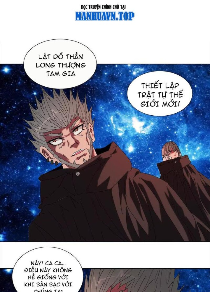 Quái Thú Hạch Tâm Chapter 63 - Trang 2