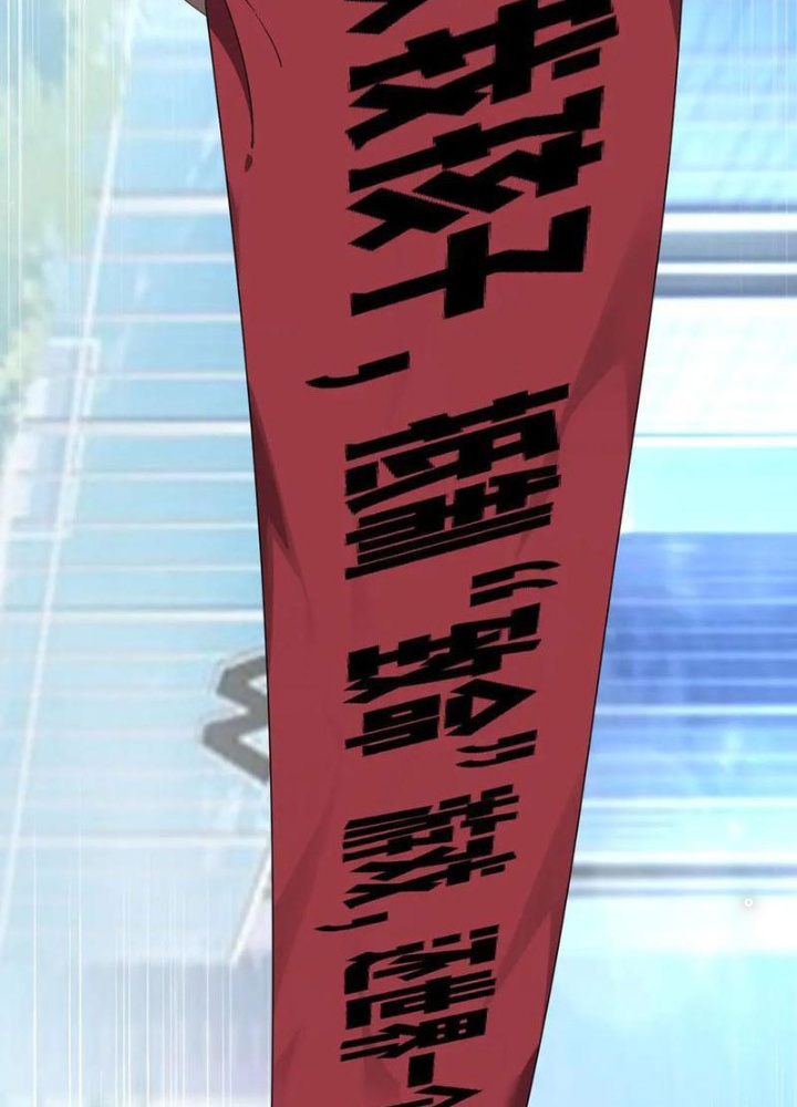 Ta Phế Tay Phong Sinh Thủy Khởi Trong Phản Diện Chapter 24 - Trang 2