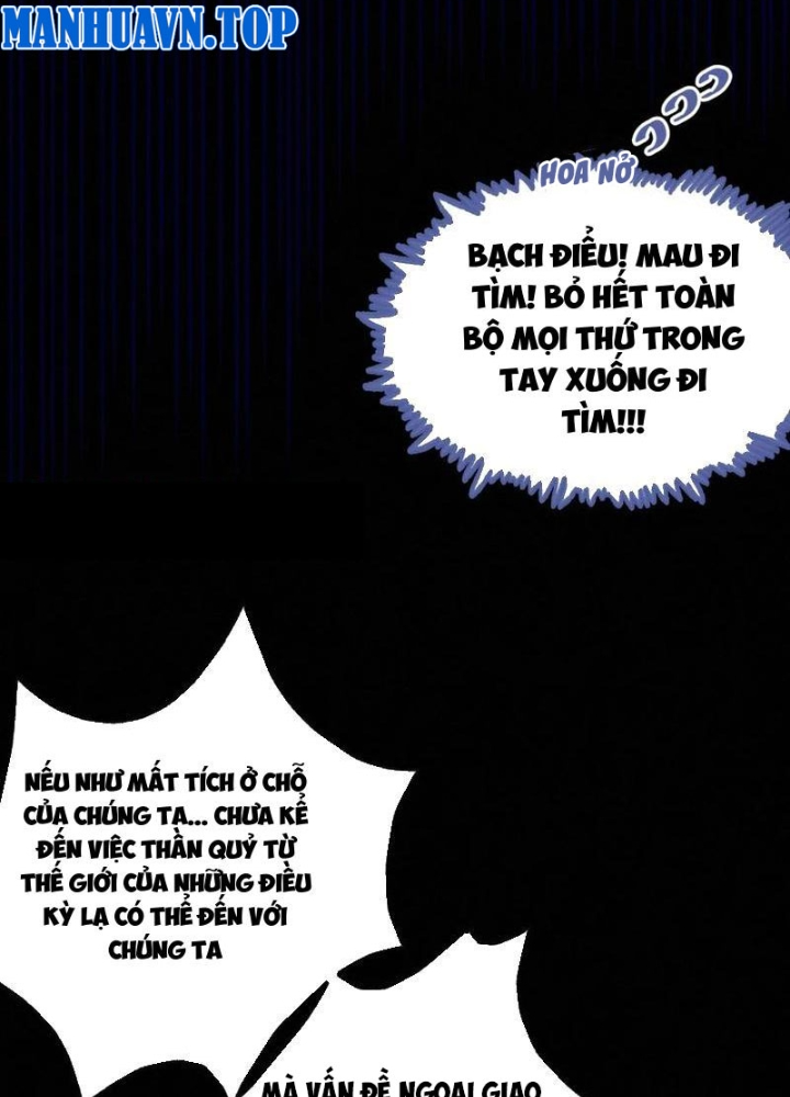 Gia Và Nữ Quỷ Đối Chọi Gay Gắt Chapter 42 - Trang 3