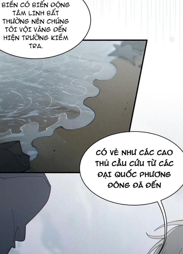 Gia Và Nữ Quỷ Đối Chọi Gay Gắt Chapter 42 - Trang 3