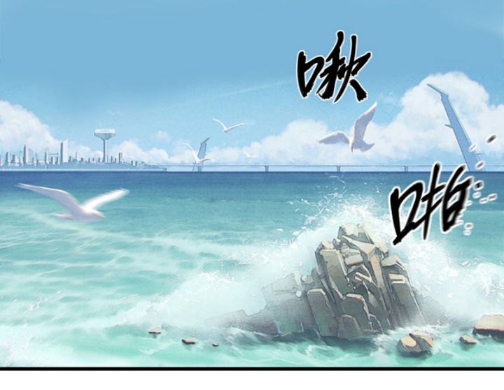 Linh Lung • Nguyệt Khôi Truyện Chapter 22 - Trang 2