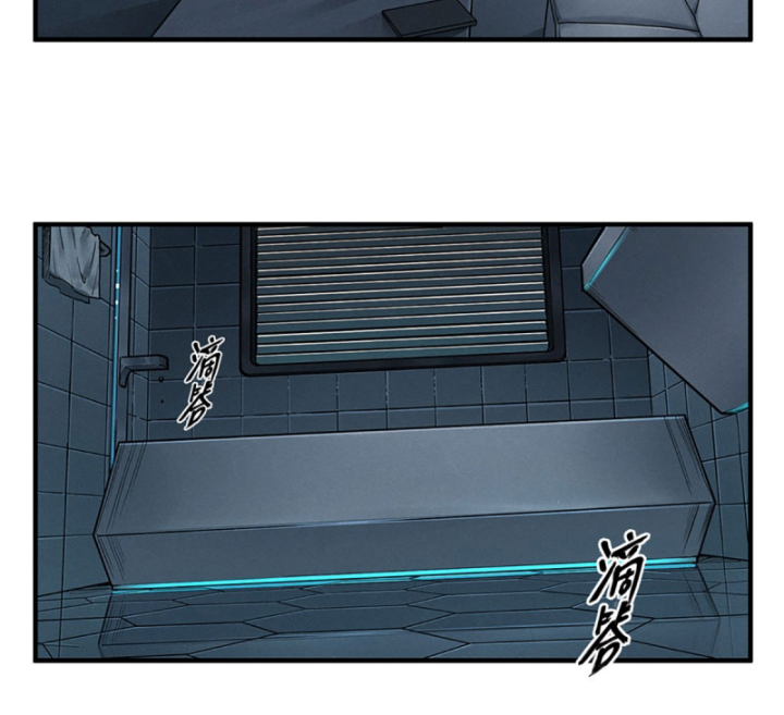 Linh Lung • Nguyệt Khôi Truyện Chapter 22 - Trang 2