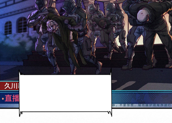 Linh Lung • Nguyệt Khôi Truyện Chapter 22 - Trang 2