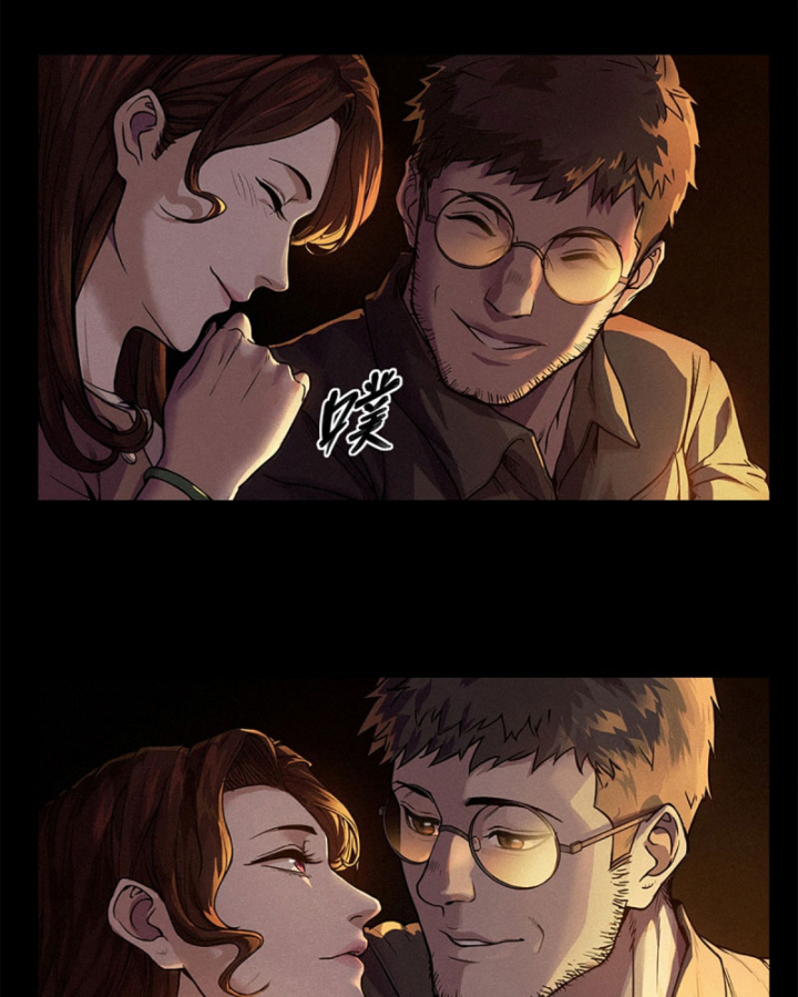 Linh Lung • Nguyệt Khôi Truyện Chapter 22 - Trang 2