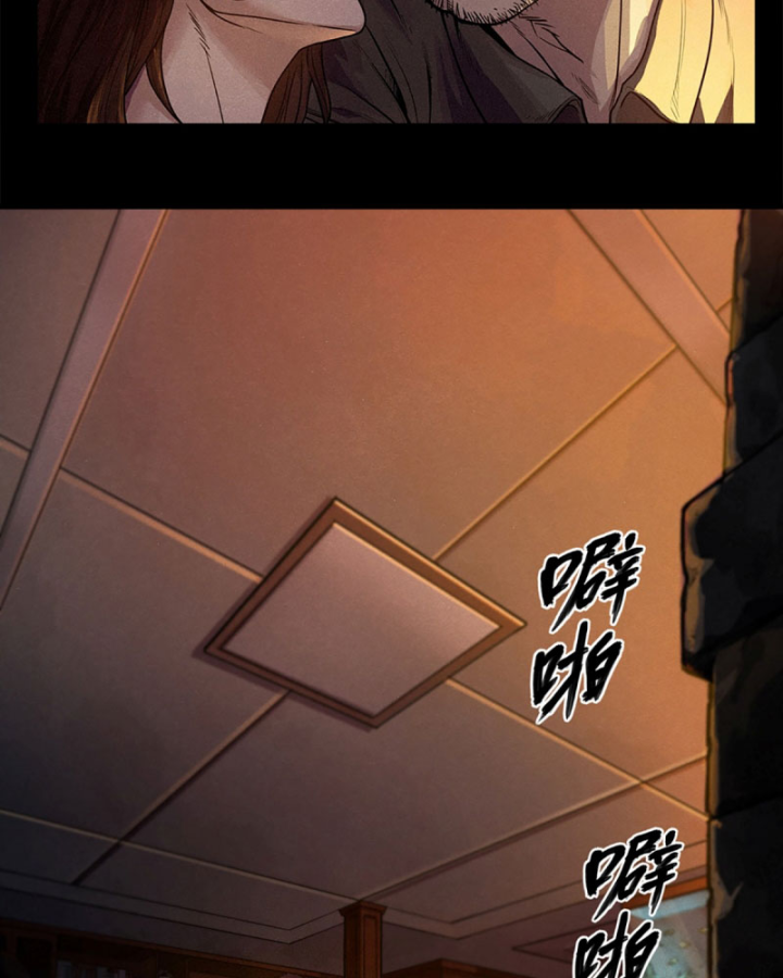 Linh Lung • Nguyệt Khôi Truyện Chapter 22 - Trang 2