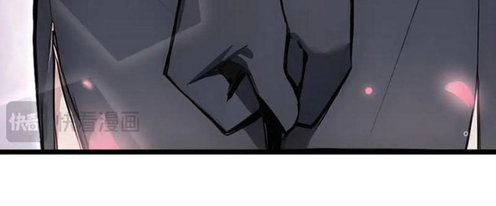 Toàn Dân Chuyển Chức: Tất Cả Kỹ Năng Của Ta Đều Là Cấm Chú Chapter 66 - Trang 2