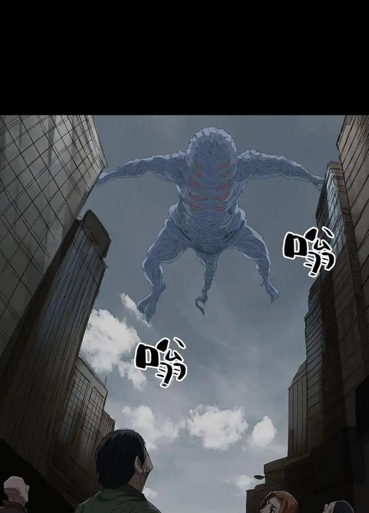 Quay Đầu Là Bờ Chapter 234 - Next Chapter 235