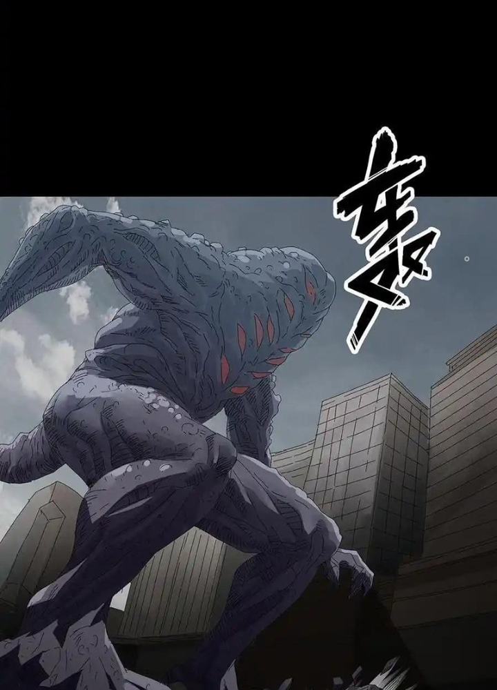 Quay Đầu Là Bờ Chapter 234 - Next Chapter 235