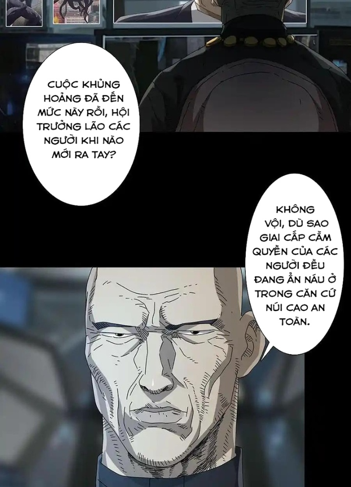 Quay Đầu Là Bờ Chapter 234 - Next Chapter 235