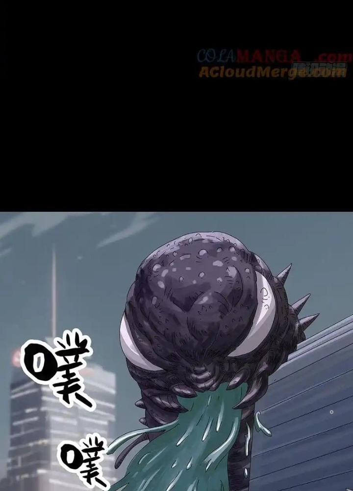 Quay Đầu Là Bờ Chapter 234 - Next Chapter 235