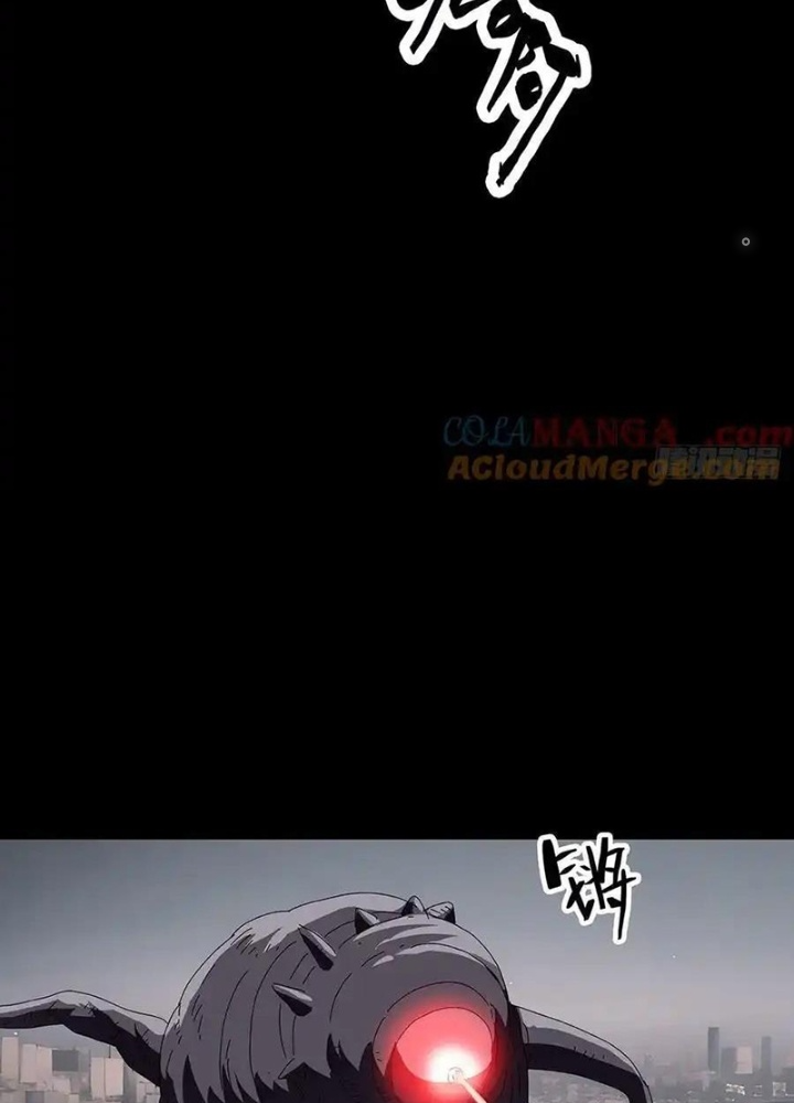 Quay Đầu Là Bờ Chapter 234 - Next Chapter 235