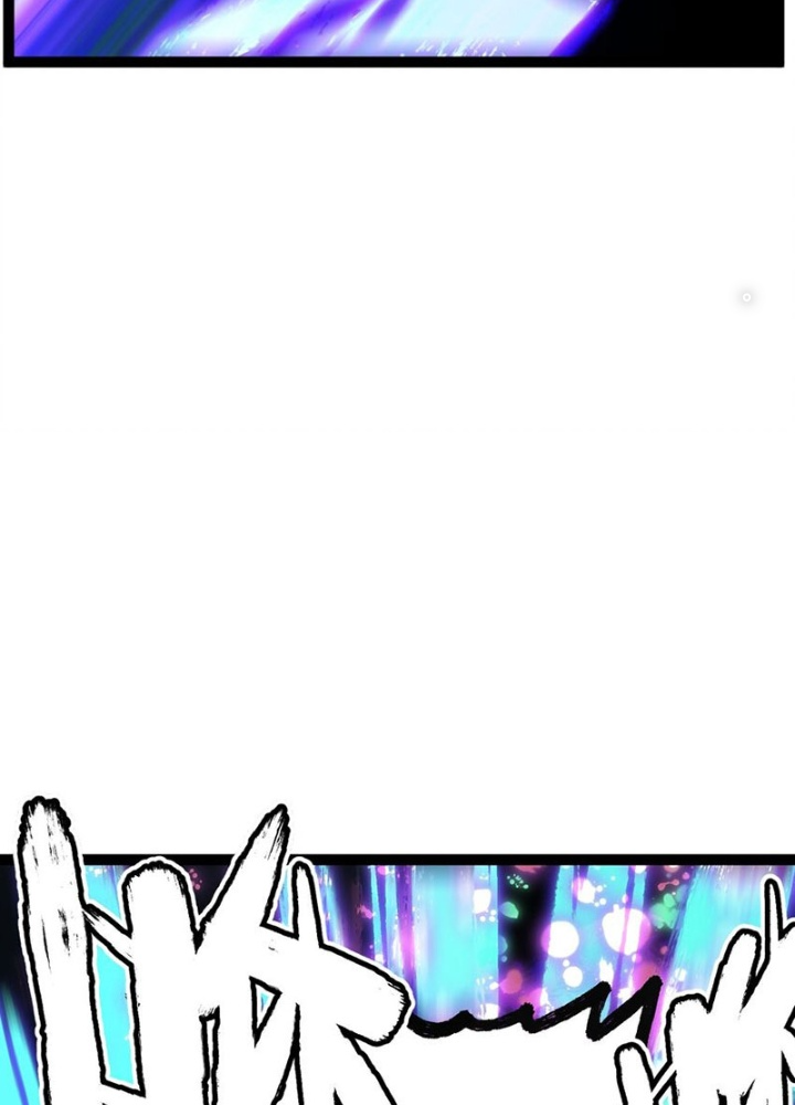 Thiếu Niên Bất Lương Vô Địch Solo Lại Muốn Làm Vú Em Trong Game Chapter 54 - Trang 2