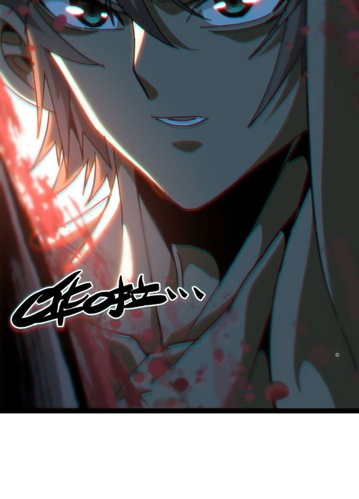 Thiếu Niên Bất Lương Vô Địch Solo Lại Muốn Làm Vú Em Trong Game Chapter 55 - Trang 2