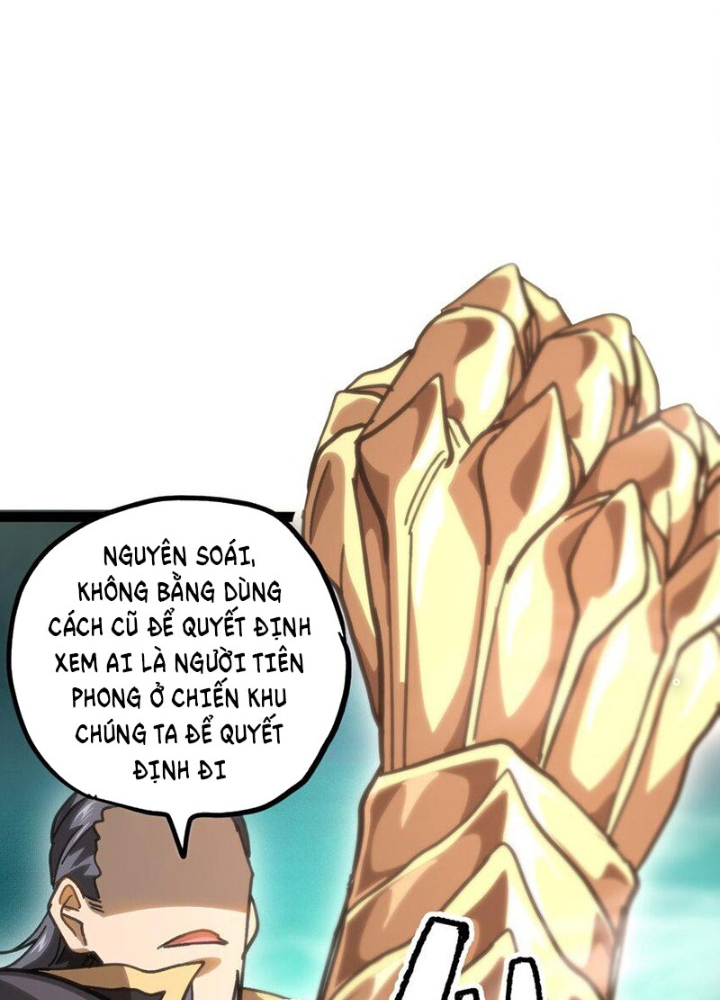 Thiếu Niên Bất Lương Vô Địch Solo Lại Muốn Làm Vú Em Trong Game Chapter 55 - Trang 2