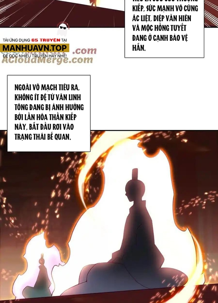 Lão Đại Xuyên Không Thành Tiên Nữ Chapter 285 - Trang 3