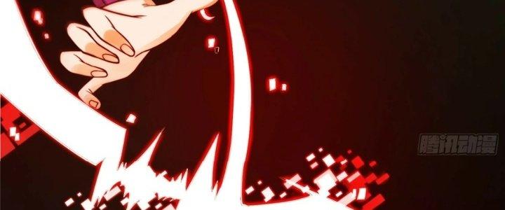 Trở Lại Với Sức Mạnh Của Hệ Thống Chapter 19 - Trang 3