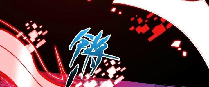 Trở Lại Với Sức Mạnh Của Hệ Thống Chapter 19 - Trang 3