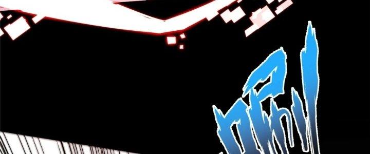 Trở Lại Với Sức Mạnh Của Hệ Thống Chapter 19 - Trang 3