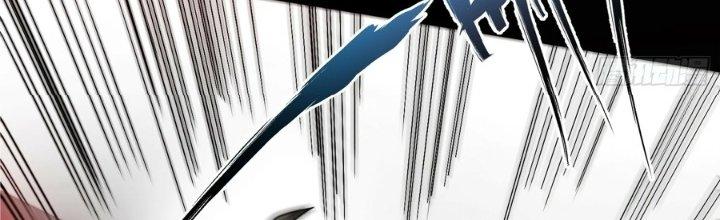 Trở Lại Với Sức Mạnh Của Hệ Thống Chapter 19 - Trang 3