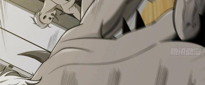 Trở Lại Với Sức Mạnh Của Hệ Thống Chapter 19 - Trang 3