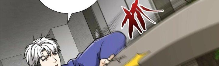 Trở Lại Với Sức Mạnh Của Hệ Thống Chapter 19 - Trang 3