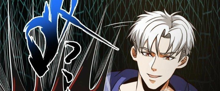 Trở Lại Với Sức Mạnh Của Hệ Thống Chapter 19 - Trang 3