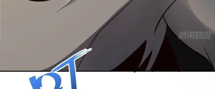 Trở Lại Với Sức Mạnh Của Hệ Thống Chapter 19 - Trang 3