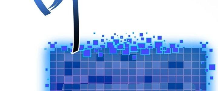 Trở Lại Với Sức Mạnh Của Hệ Thống Chapter 19 - Trang 3