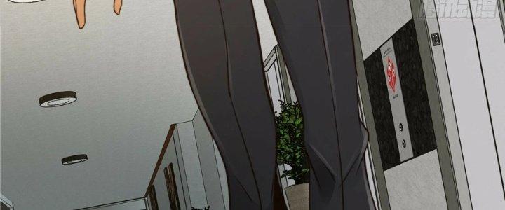 Trở Lại Với Sức Mạnh Của Hệ Thống Chapter 19 - Trang 3