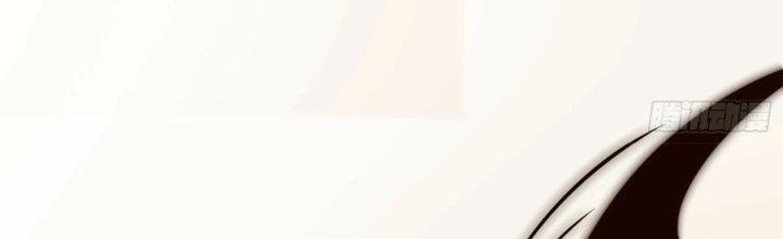 Trở Lại Với Sức Mạnh Của Hệ Thống Chapter 19 - Trang 3