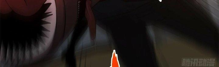Trở Lại Với Sức Mạnh Của Hệ Thống Chapter 19 - Trang 3