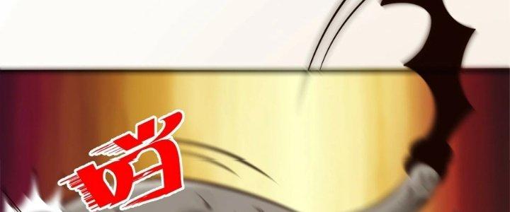 Trở Lại Với Sức Mạnh Của Hệ Thống Chapter 19 - Trang 3