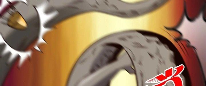 Trở Lại Với Sức Mạnh Của Hệ Thống Chapter 19 - Trang 3