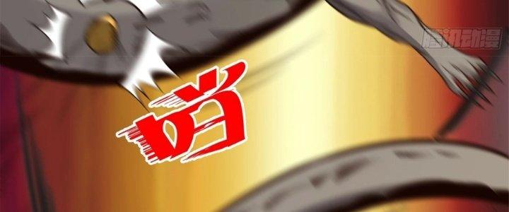 Trở Lại Với Sức Mạnh Của Hệ Thống Chapter 19 - Trang 3