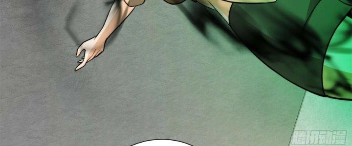 Trở Lại Với Sức Mạnh Của Hệ Thống Chapter 19 - Trang 3